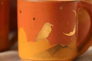 Marigold 12 oz Mug 5005