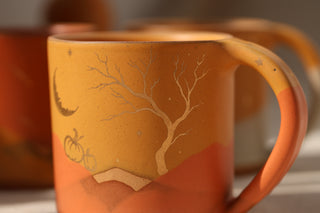 Autumn Blaze 18 oz Mug 7000