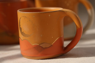 Autumn Blaze 12 oz Mug 7001 **Discounted Seconds**