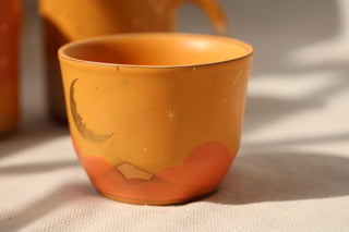 Autumn Blaze 12 oz Cup 7002