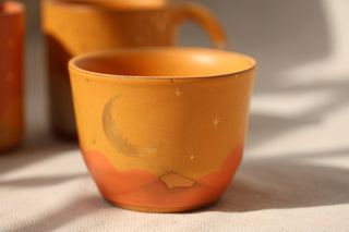 Autumn Blaze 12 oz Cup 7002