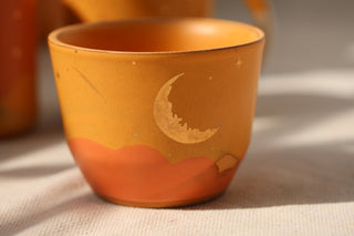 Autumn Blaze 12 oz Cup 7002