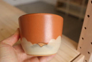 12 oz Pumpkin Latte Cup (SS Sale)