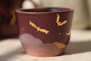 Nightfall 12 oz Latte Cup 010