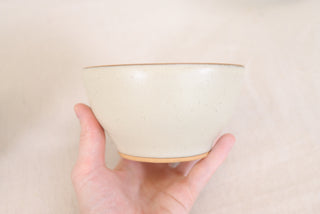 1. 5.5" Cereal Bowl