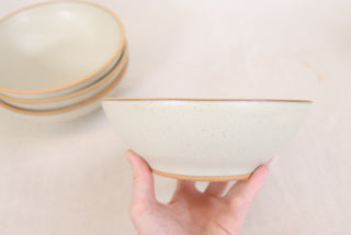 1. 8" Everything Bowl