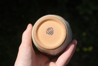 Peacock 6 oz Cappuccino Cup 043