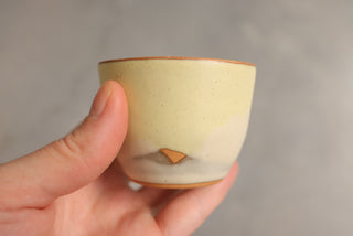 2 oz Lemon Basil Espresso Cup