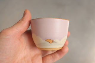 2 oz Pale Lilac Espresso Cup