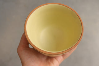 Discounted Seconds: Lemon Basil Cups