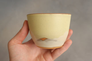 Discounted Seconds: Lemon Basil Cups