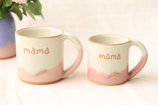 1. 18 oz Classic Mug: Mama Mug