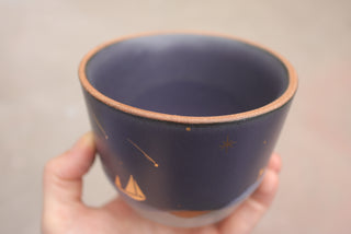 Nautical Twilight 12 oz Latte Cup 128