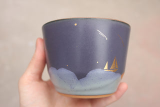 Nautical Twilight 12 oz Latte Cup 128